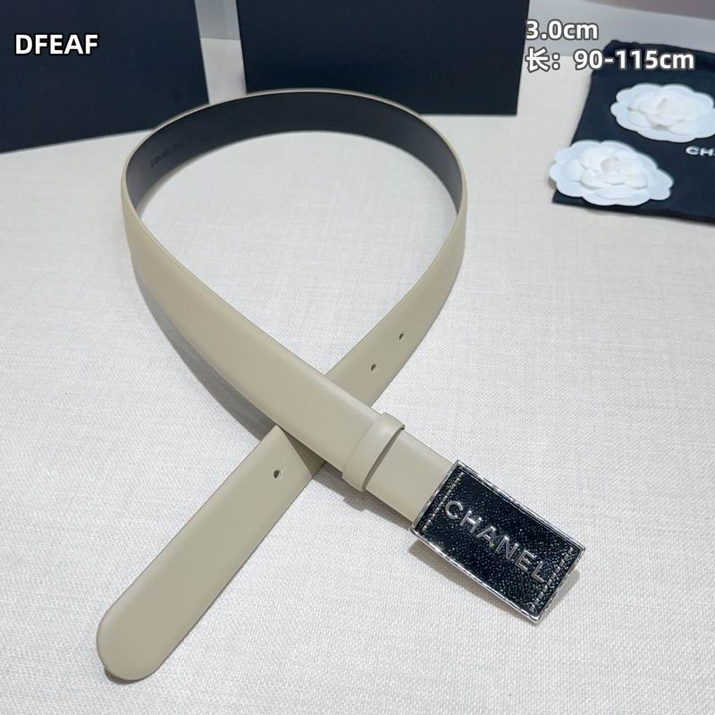 Chanel belt 30mmX90-115cm 8L (3)