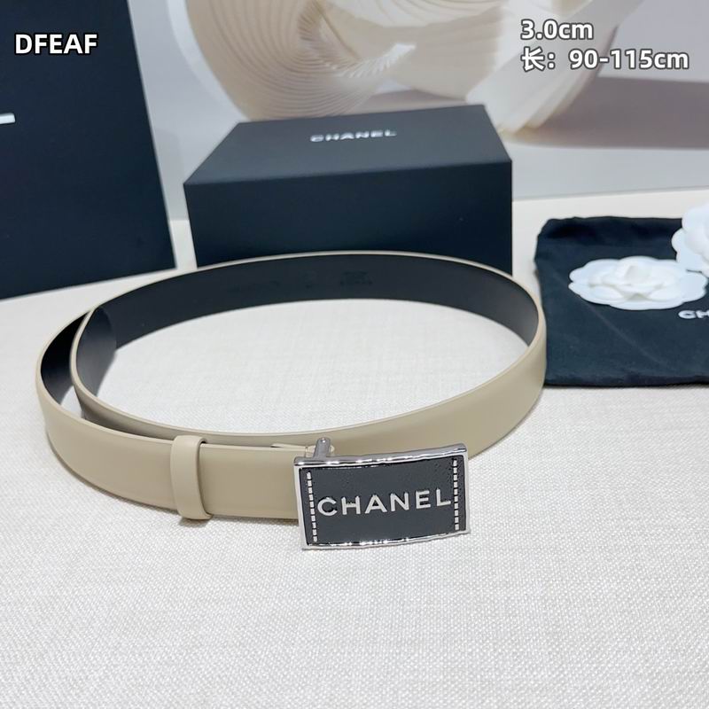 Chanel belt 30mmX90-115cm 8L (4)