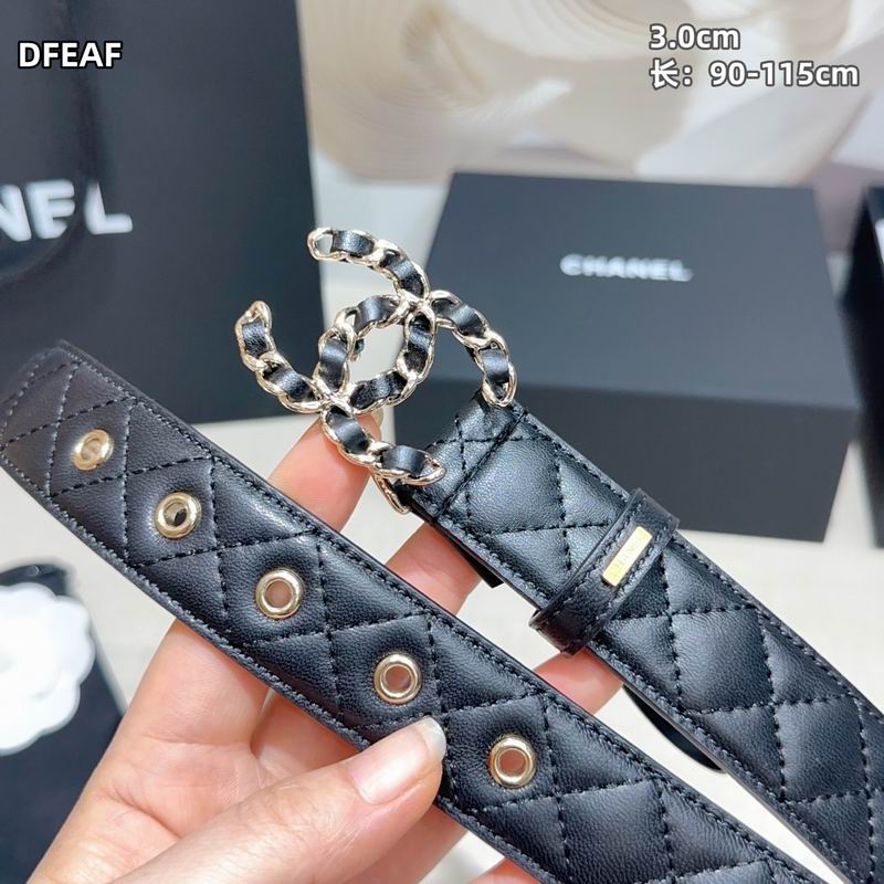 Chanel belt 30mmX90-115cm 8L (8)