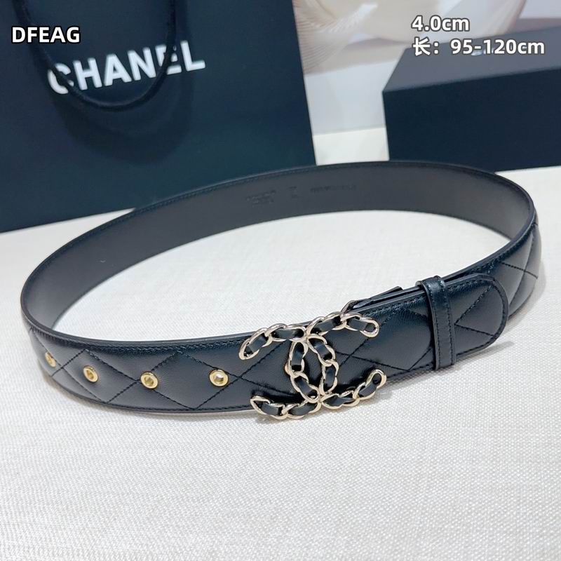 Chanel belt 40mmX95-125cm 8L (1)
