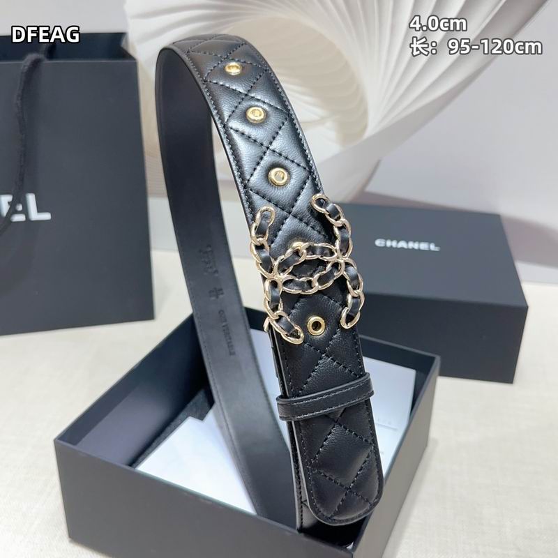 Chanel belt 40mmX95-125cm 8L (10)
