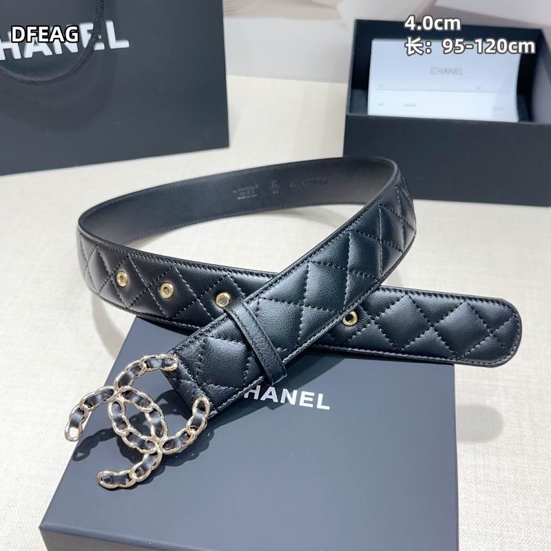 Chanel belt 40mmX95-125cm 8L (11)