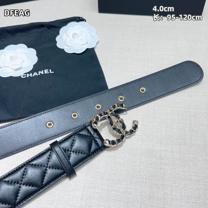 Chanel belt 40mmX95-125cm 8L (12)