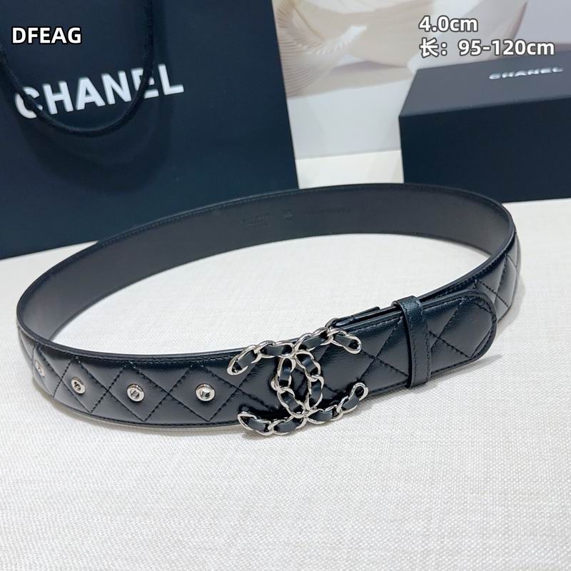 Chanel belt 40mmX95-125cm 8L (13)
