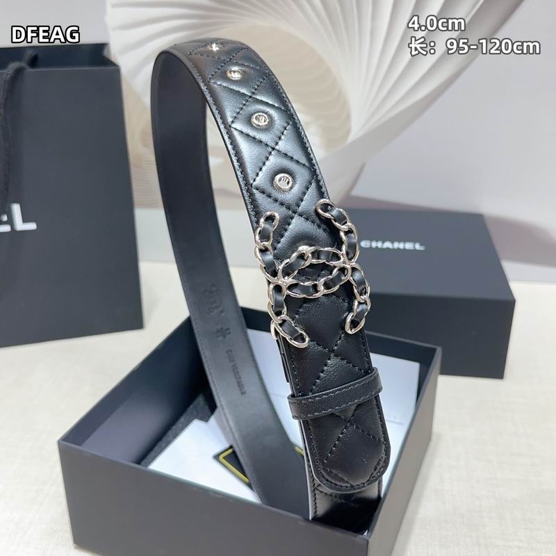 Chanel belt 40mmX95-125cm 8L (14)