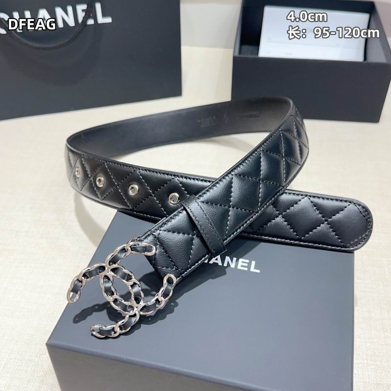Chanel belt 40mmX95-125cm 8L (15)