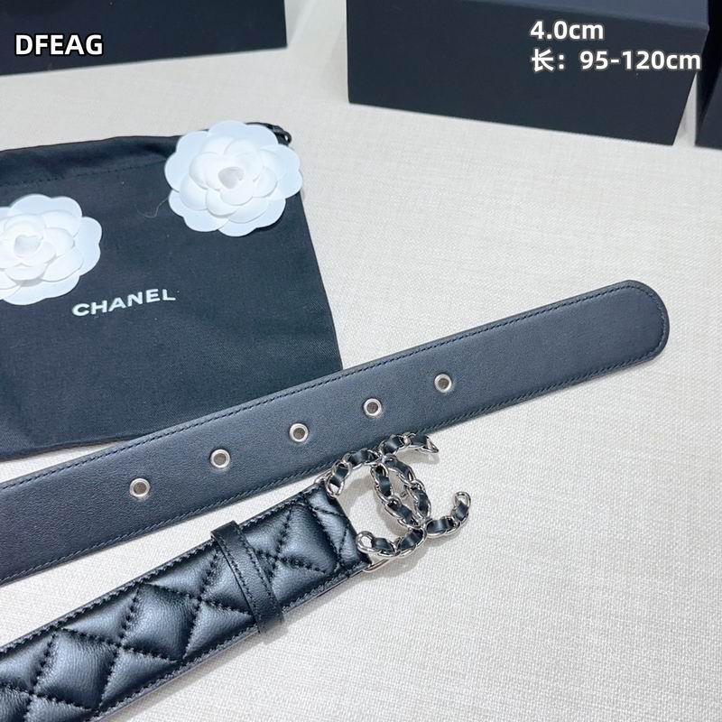 Chanel belt 40mmX95-125cm 8L (16)