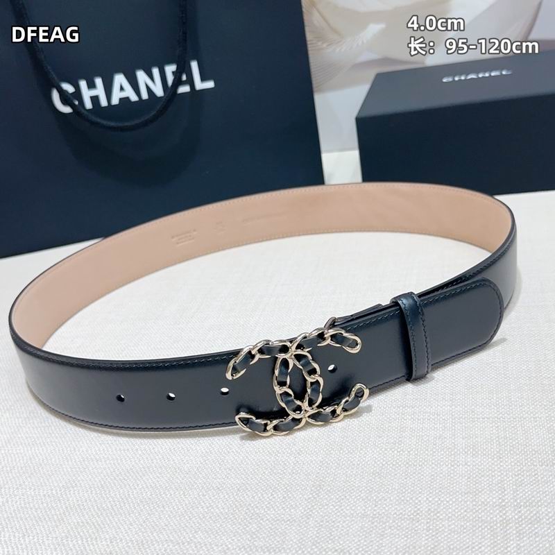 Chanel belt 40mmX95-125cm 8L (17)