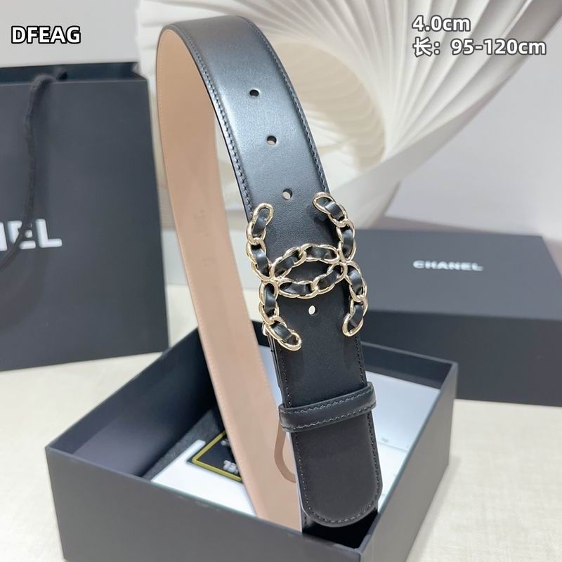 Chanel belt 40mmX95-125cm 8L (18)
