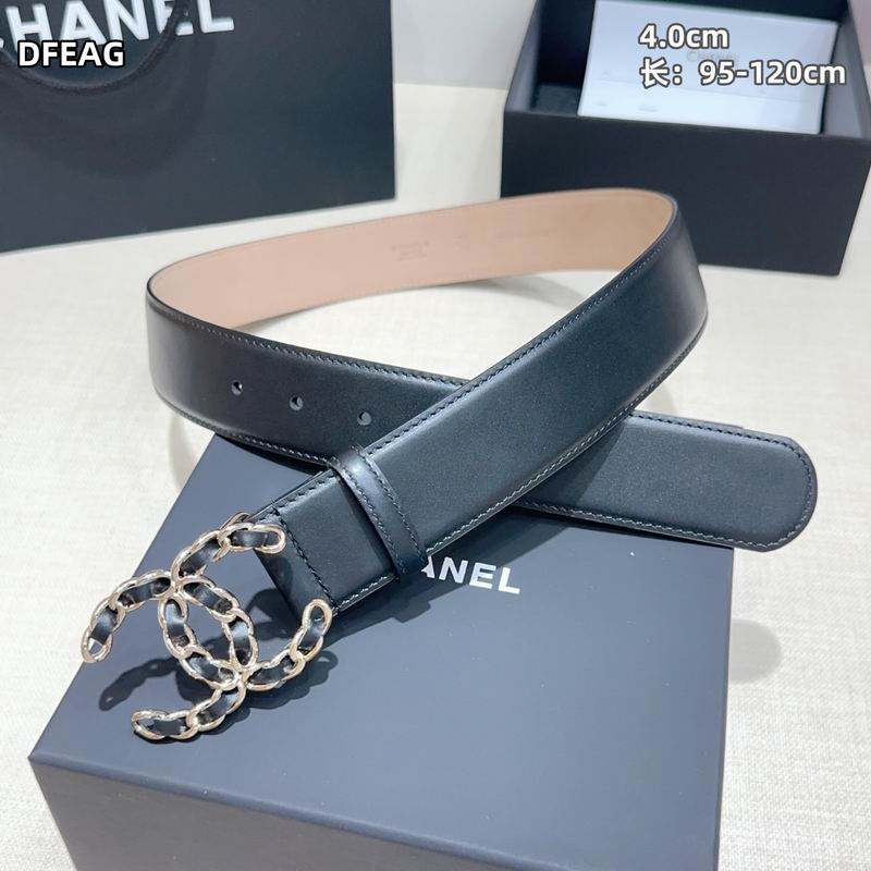 Chanel belt 40mmX95-125cm 8L (19)