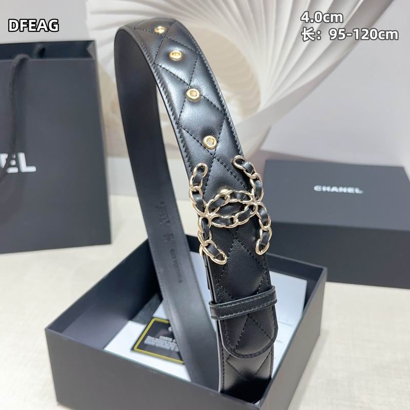 Chanel belt 40mmX95-125cm 8L (2)