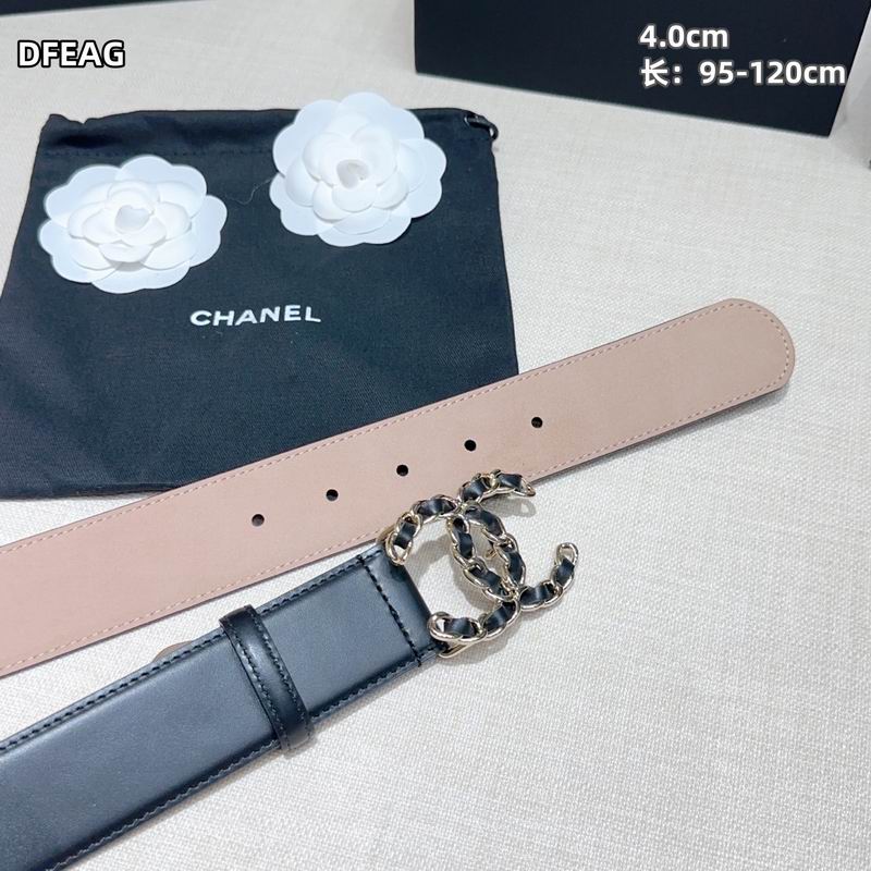 Chanel belt 40mmX95-125cm 8L (20)