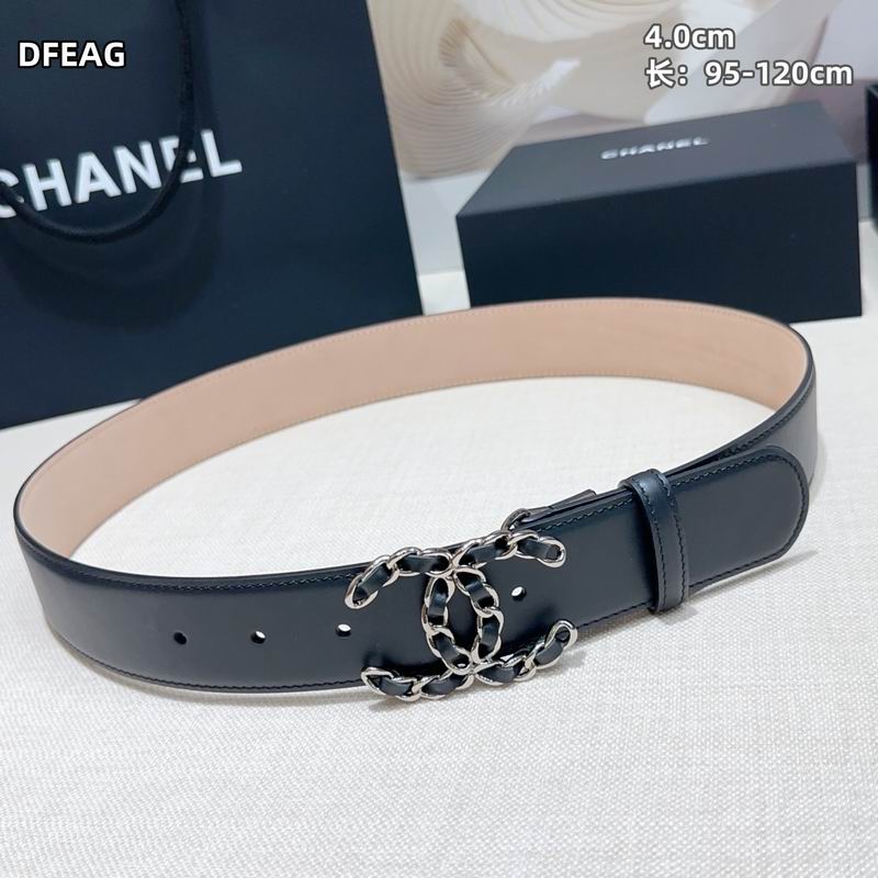 Chanel belt 40mmX95-125cm 8L (21)