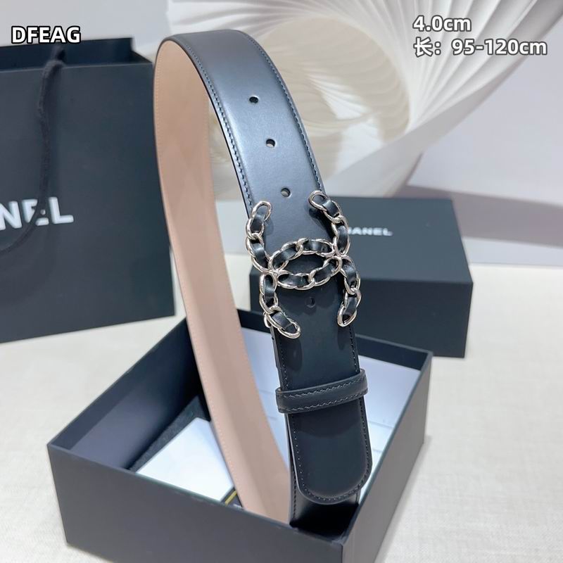 Chanel belt 40mmX95-125cm 8L (22)