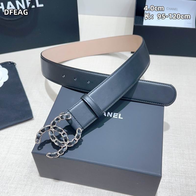Chanel belt 40mmX95-125cm 8L (23)