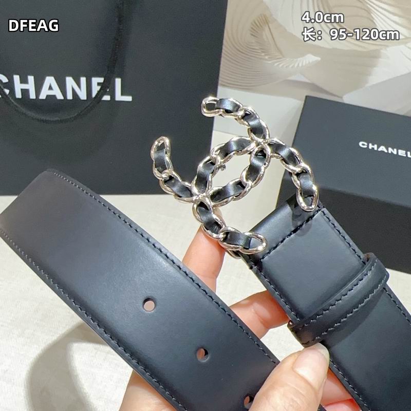 Chanel belt 40mmX95-125cm 8L (24)