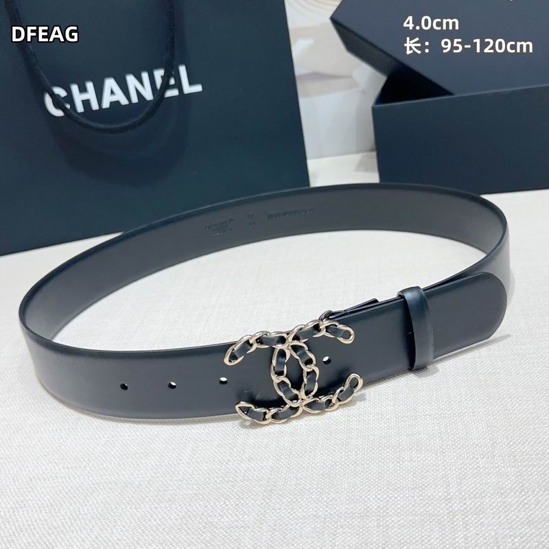 Chanel belt 40mmX95-125cm 8L (25)