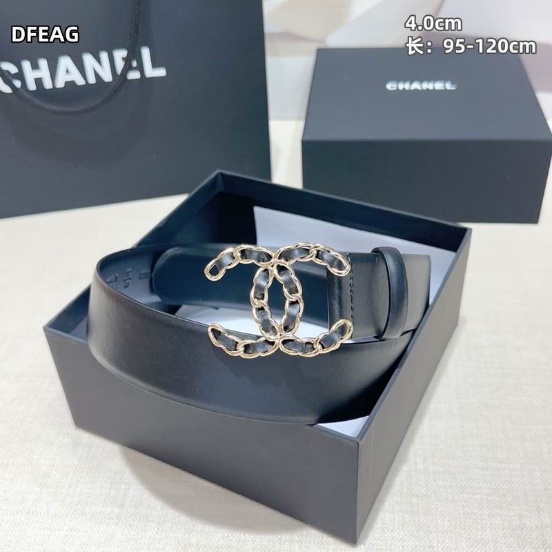 Chanel belt 40mmX95-125cm 8L (26)