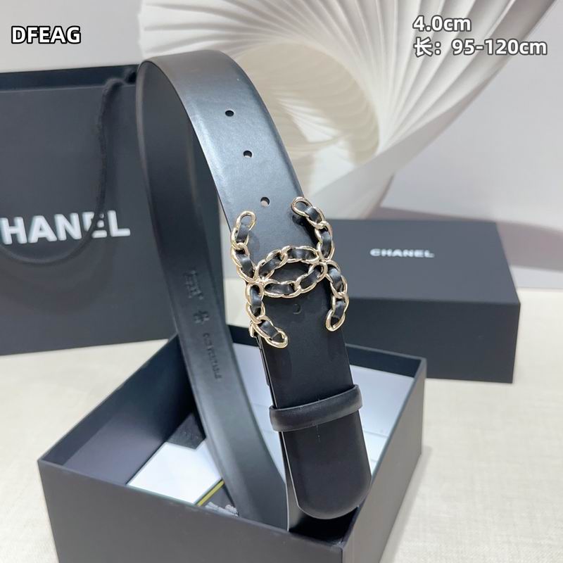 Chanel belt 40mmX95-125cm 8L (27)