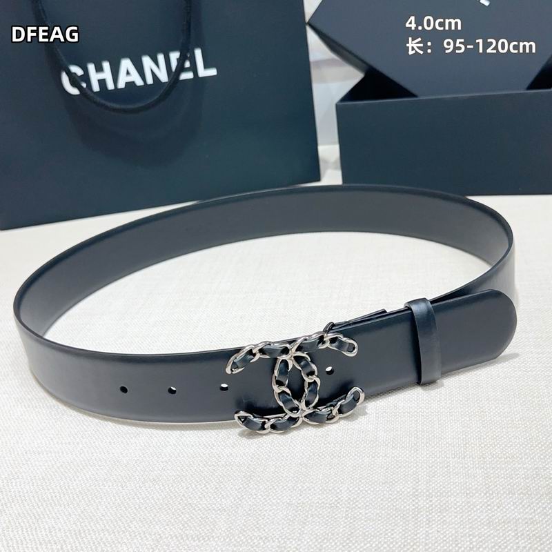 Chanel belt 40mmX95-125cm 8L (29)