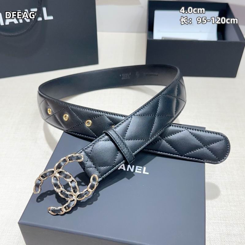 Chanel belt 40mmX95-125cm 8L (3)