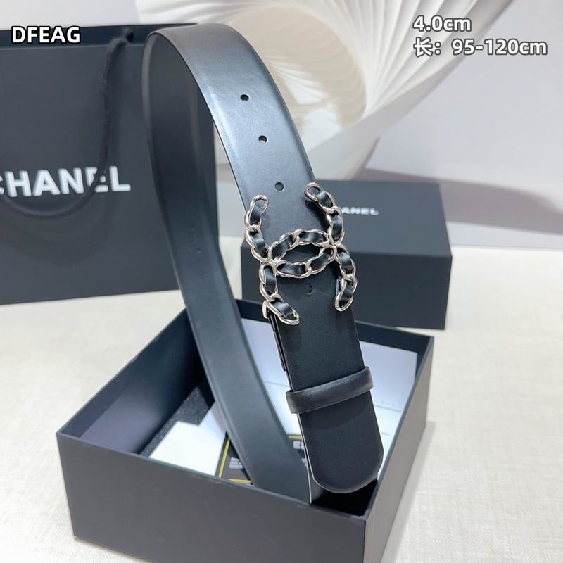 Chanel belt 40mmX95-125cm 8L (30)