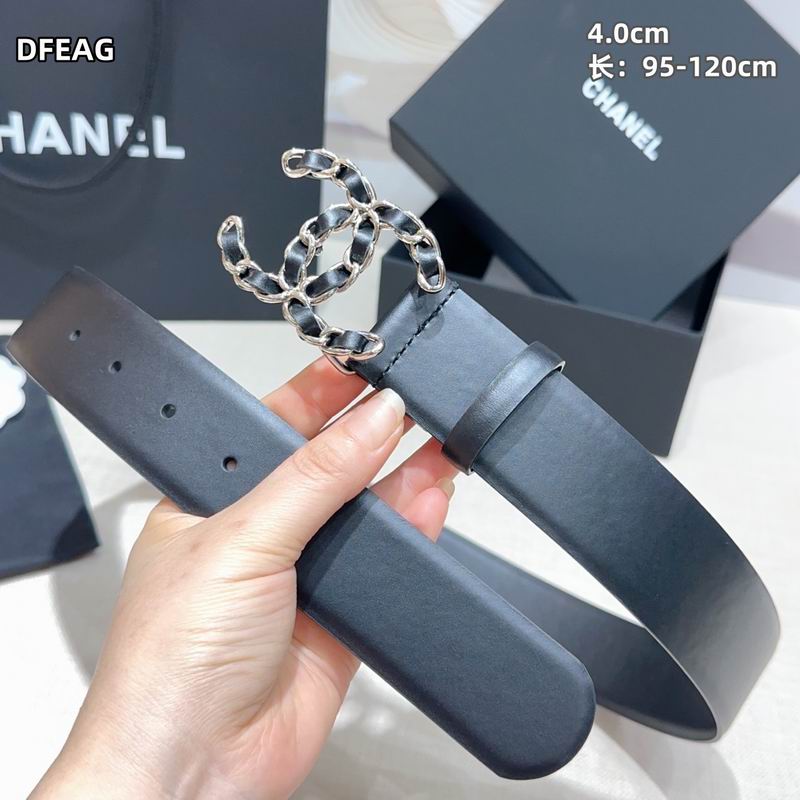 Chanel belt 40mmX95-125cm 8L (31)