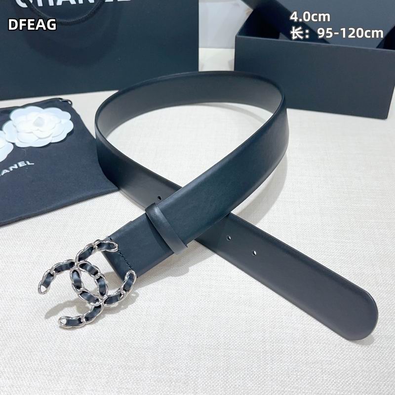 Chanel belt 40mmX95-125cm 8L (32)