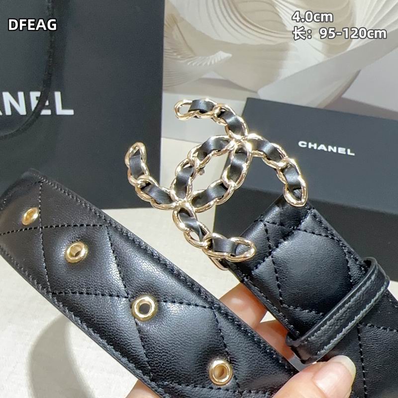 Chanel belt 40mmX95-125cm 8L (4)