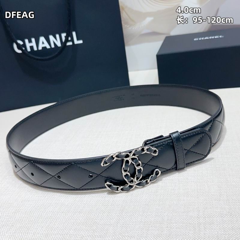 Chanel belt 40mmX95-125cm 8L (5)