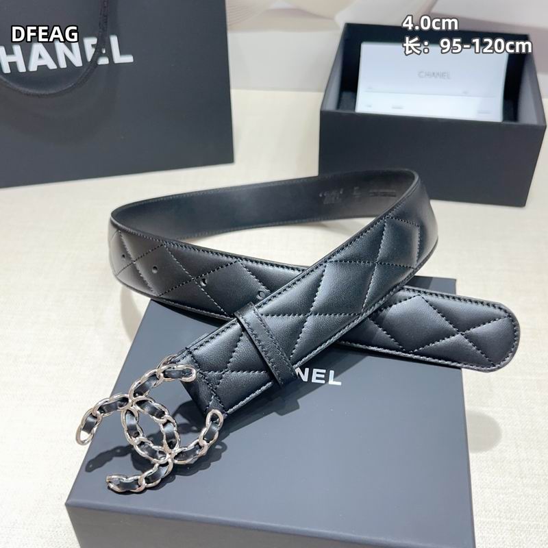 Chanel belt 40mmX95-125cm 8L (6)