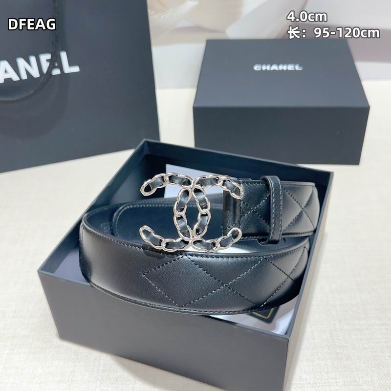 Chanel belt 40mmX95-125cm 8L (7)