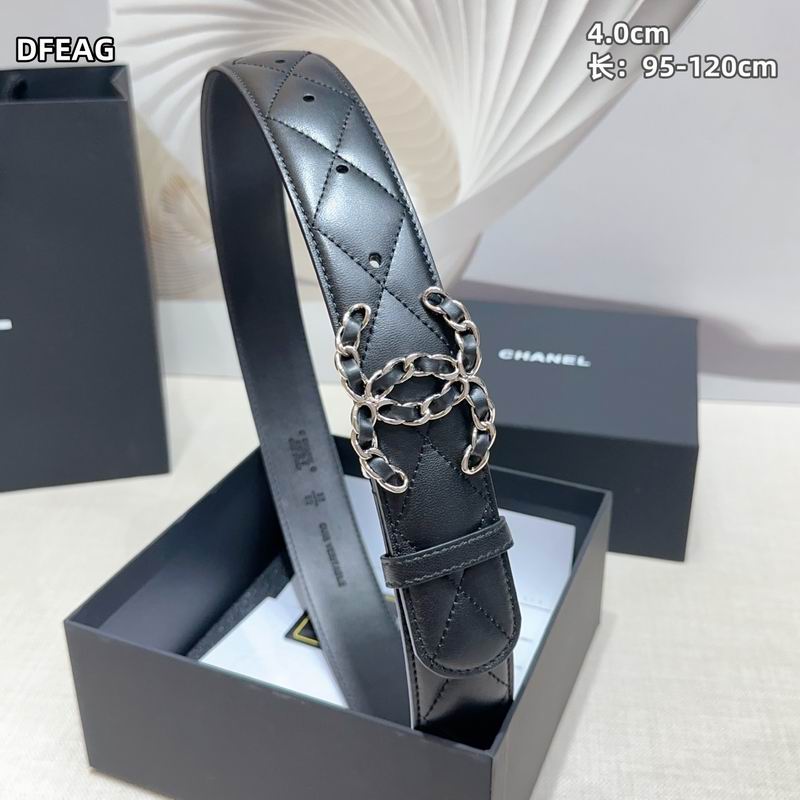 Chanel belt 40mmX95-125cm 8L (8)