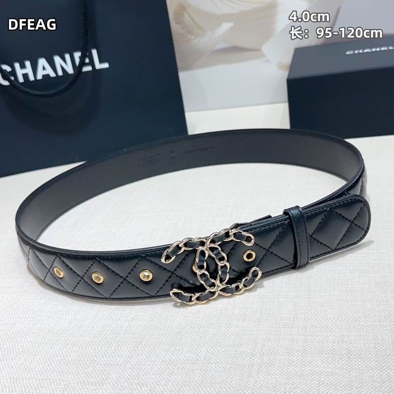 Chanel belt 40mmX95-125cm 8L (9)