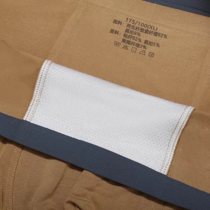 Chanel boxer L-3XL  (5)