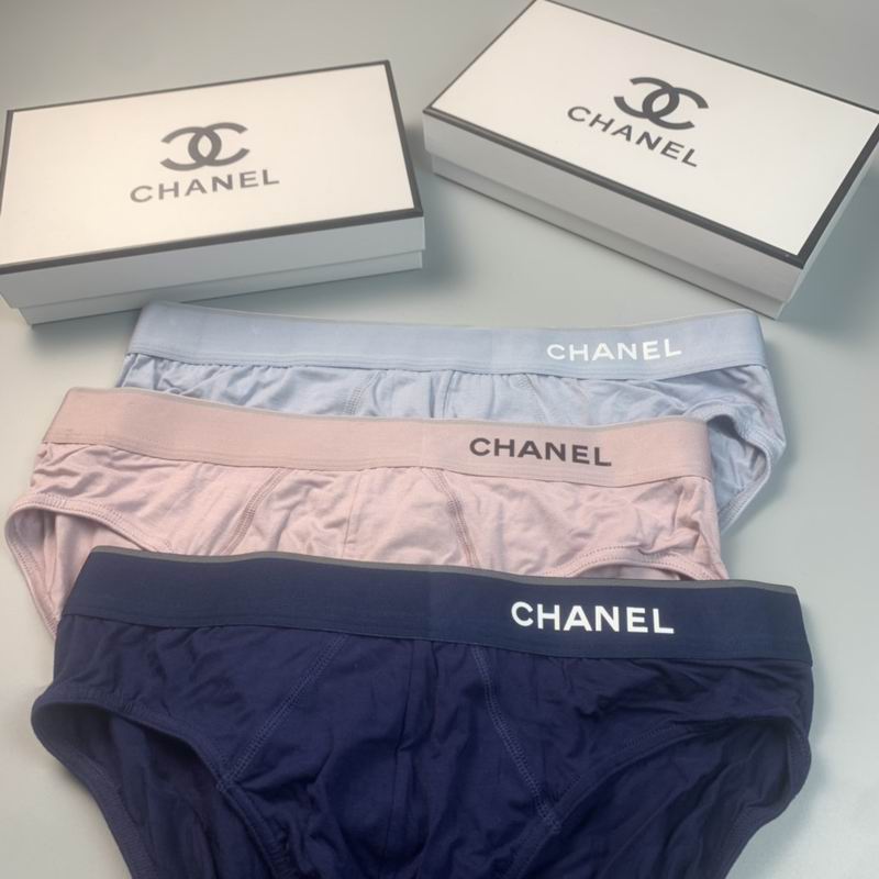 Chanel boxer L-3XL 07 (4)