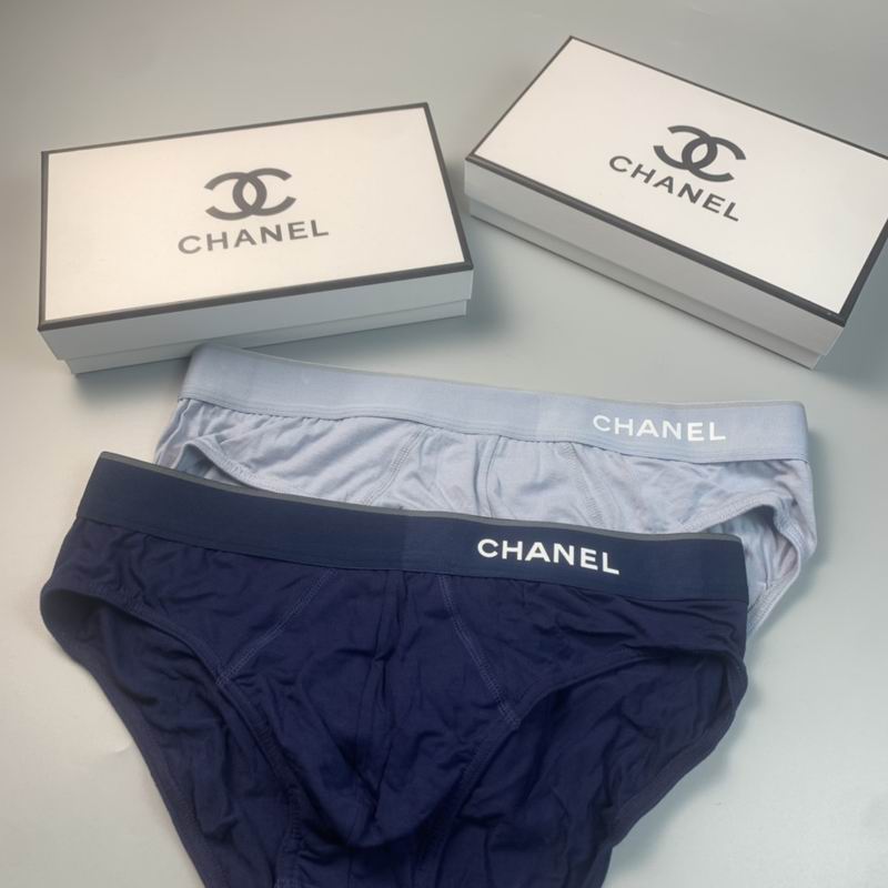 Chanel boxer L-3XL 07 (6)