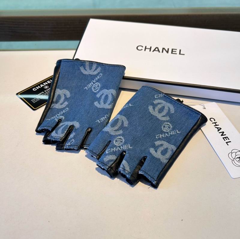 Chanel gloves hm (397)