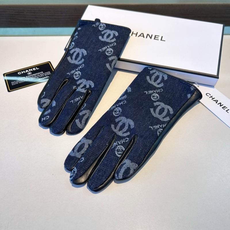 Chanel gloves hm (400)