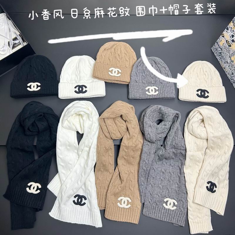 Chanel scarf hat dx (185)