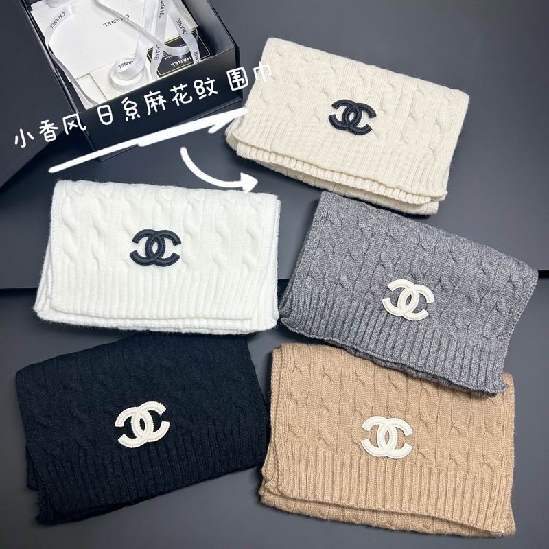 Chanel scarf hat dx (187)