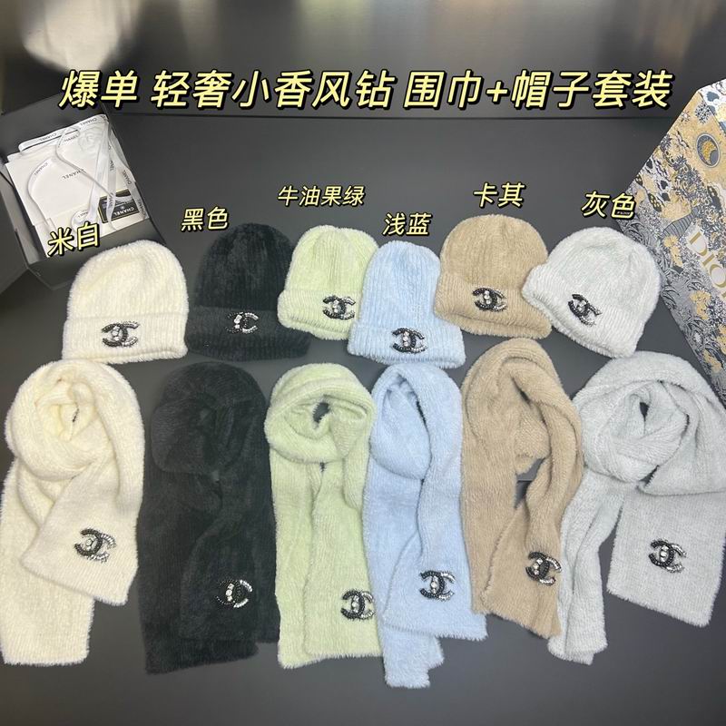 Chanel scarf hat dx (28)