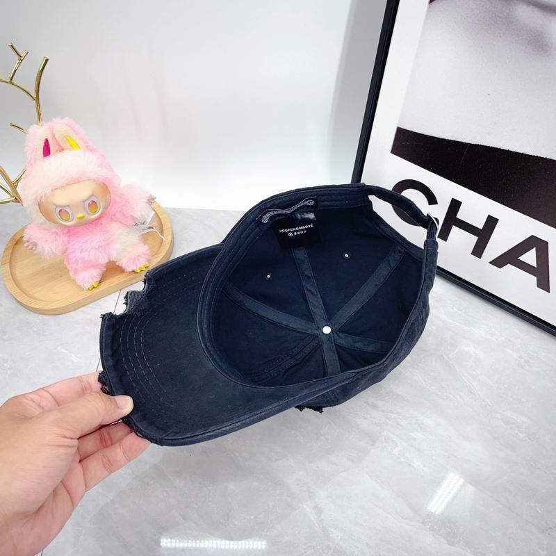 Chrome Hearts Cap dx (1826)