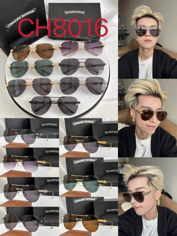 Chrome Hearts Glasses 08smh05 (10)