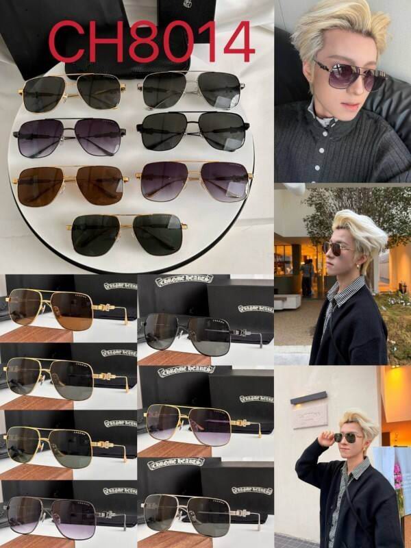 Chrome Hearts Glasses 08smh12 (9)