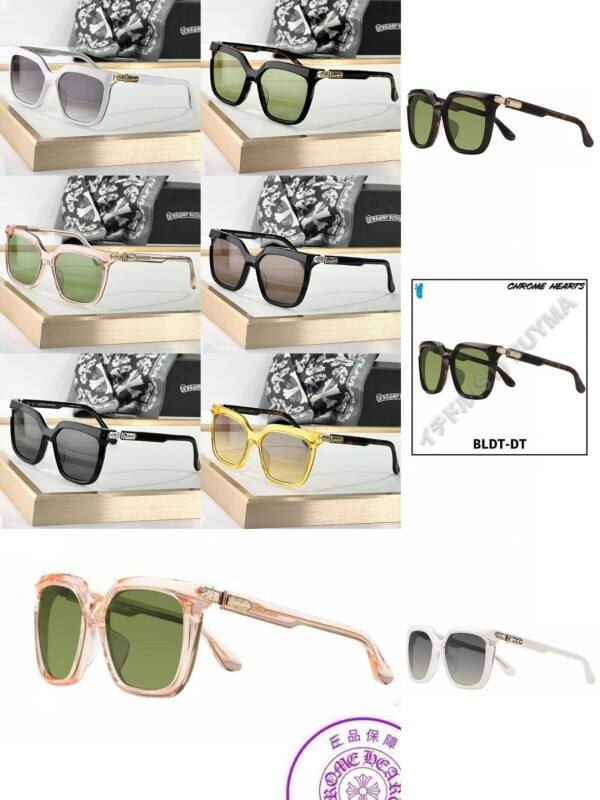 Chrome Hearts Glasses 08smh16 (12)