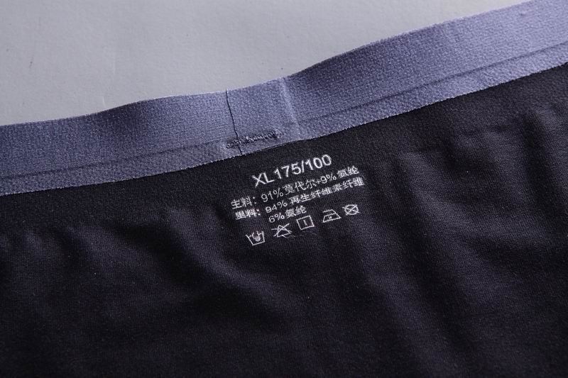 Chrome Hearts boxer L-3XL (9)