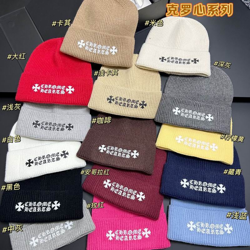 Chrome Hearts hat dx (1058)