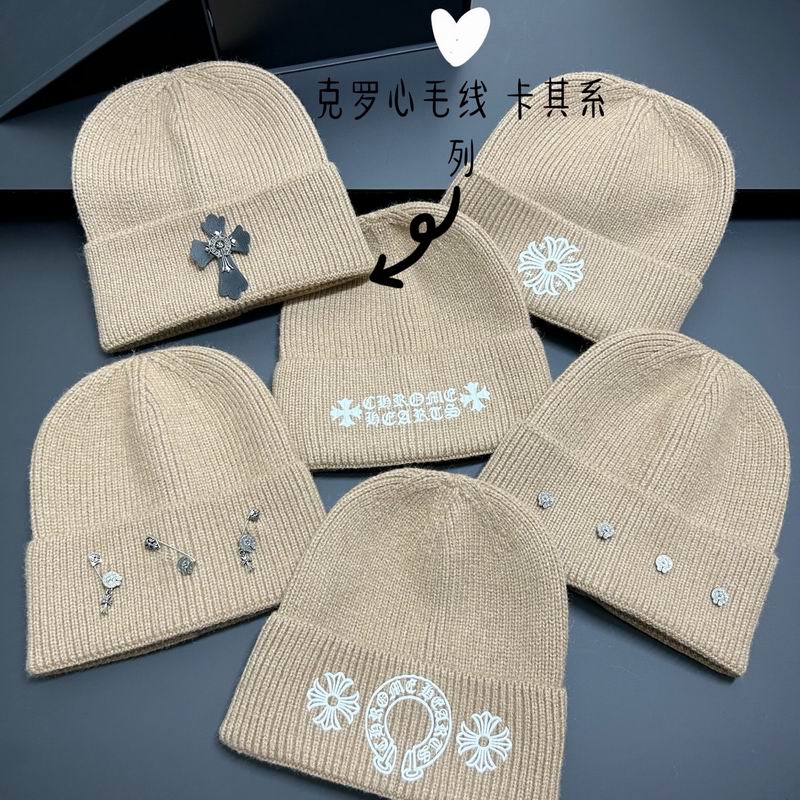 Chrome Hearts hat dx (1104)