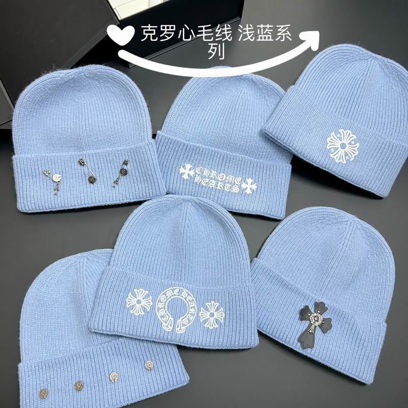 Chrome Hearts hat dx (1108)